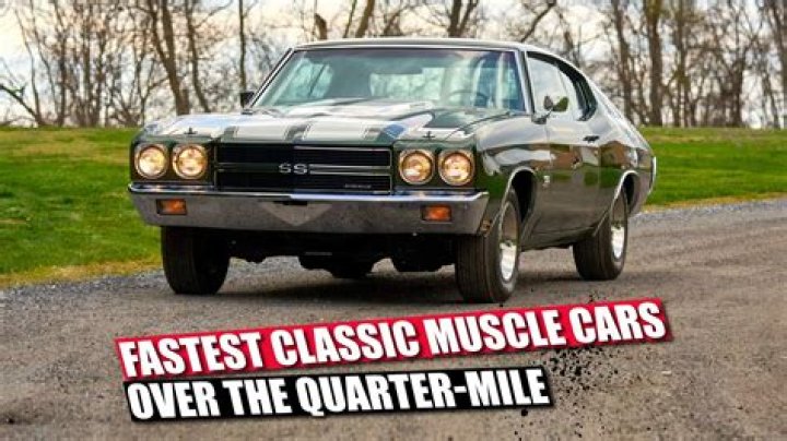 Are old muscle cars fast?