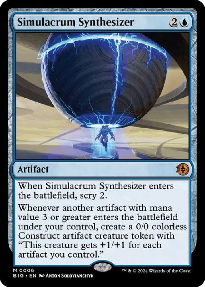 Can a simulacrum cast magic jar?