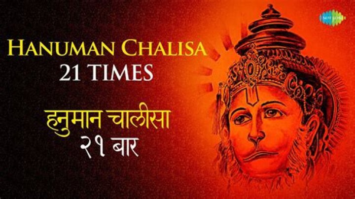 Can I read Hanuman Chalisa 21 times?