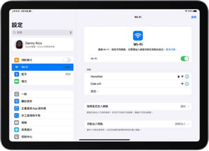 Can I set my WiFi to turn off at a certain time?