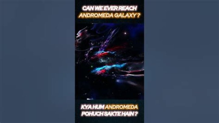 Can we ever reach Andromeda?