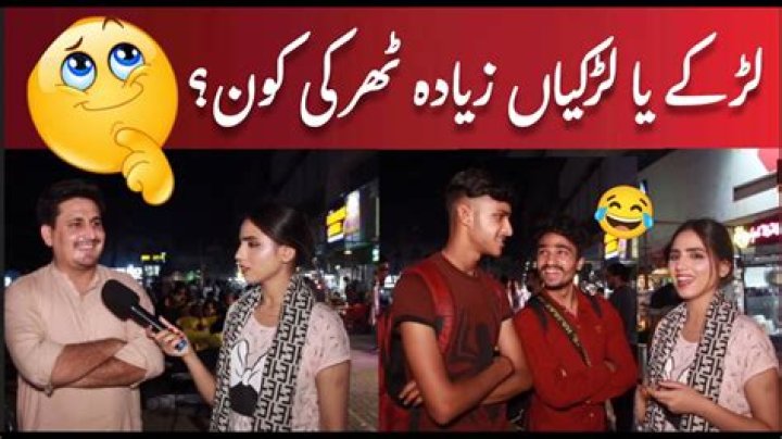 Do boys or girls flirt more?