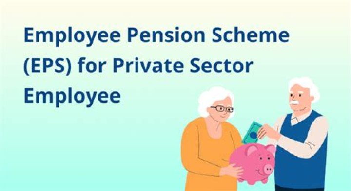 Do private employees get pension?