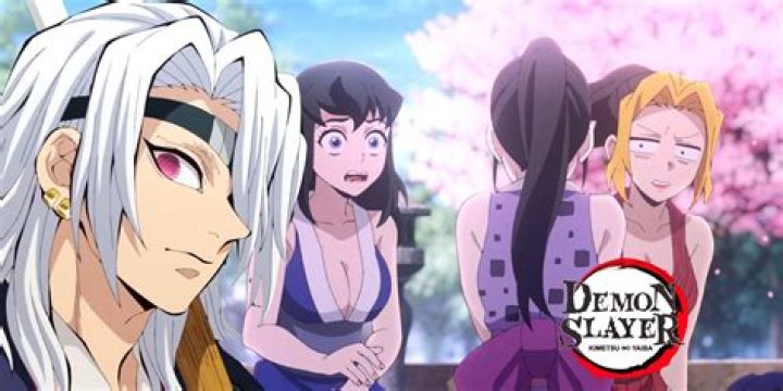 Does UZUI really have 3 wives?