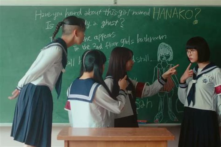 Is dating allowed in Japanese schools?