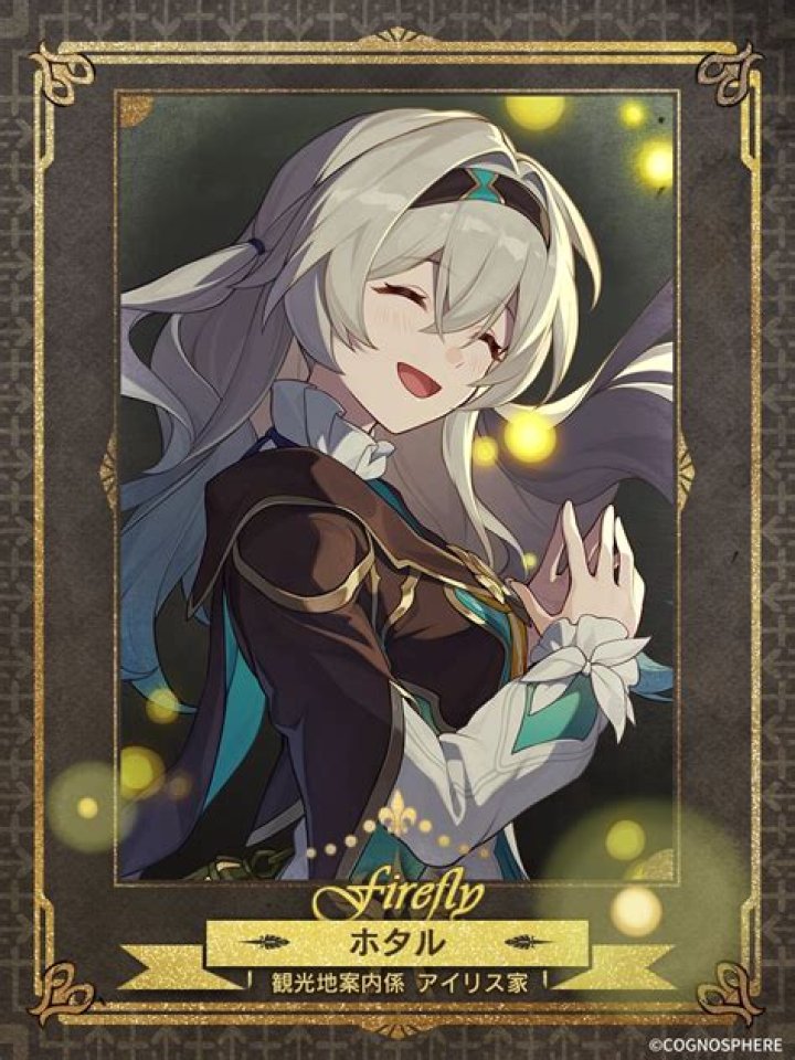 Is Firefly Glory's daughter?