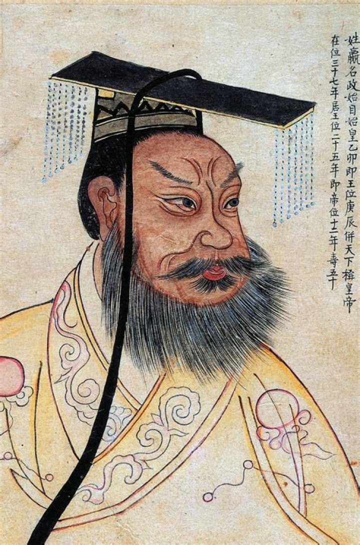 Is it yon or shi?