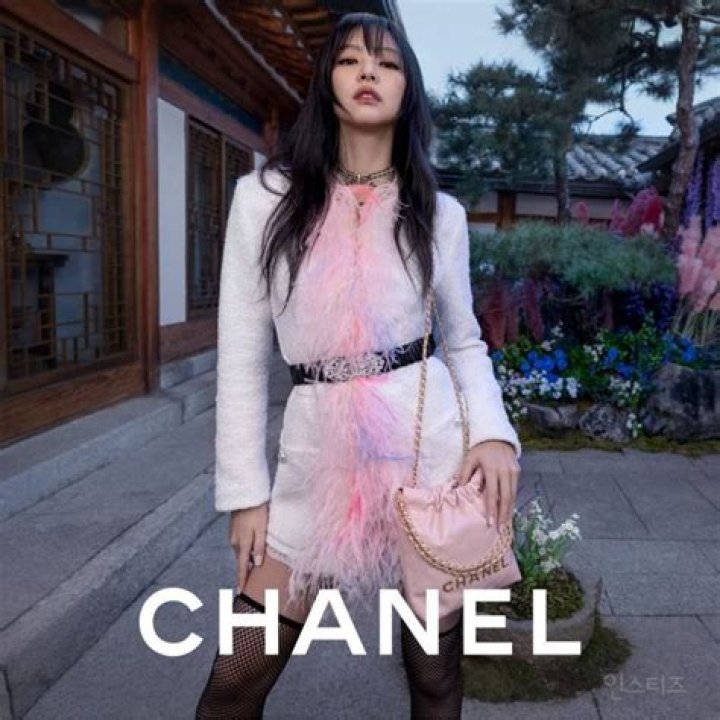 Is Jennie sponsored by Chanel?