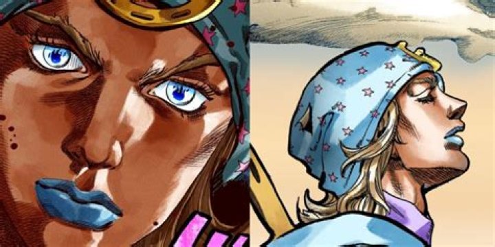 Is Joestar a real last name?