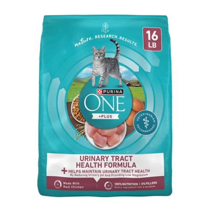 Is Purina one made in China?