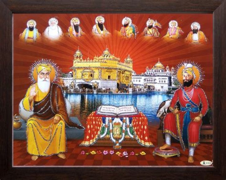 Is Ram mentioned in Guru Granth Sahib?