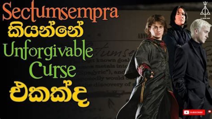 Is Sectumsempra an Unforgivable Curse?