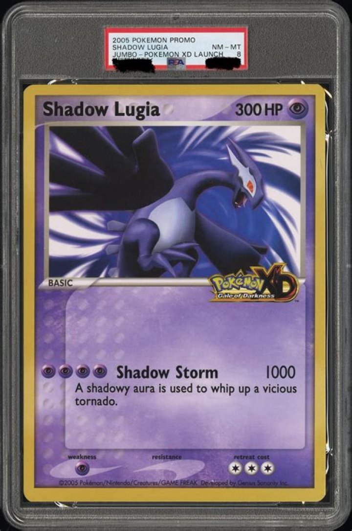 Is Shadow Lugia a real card?