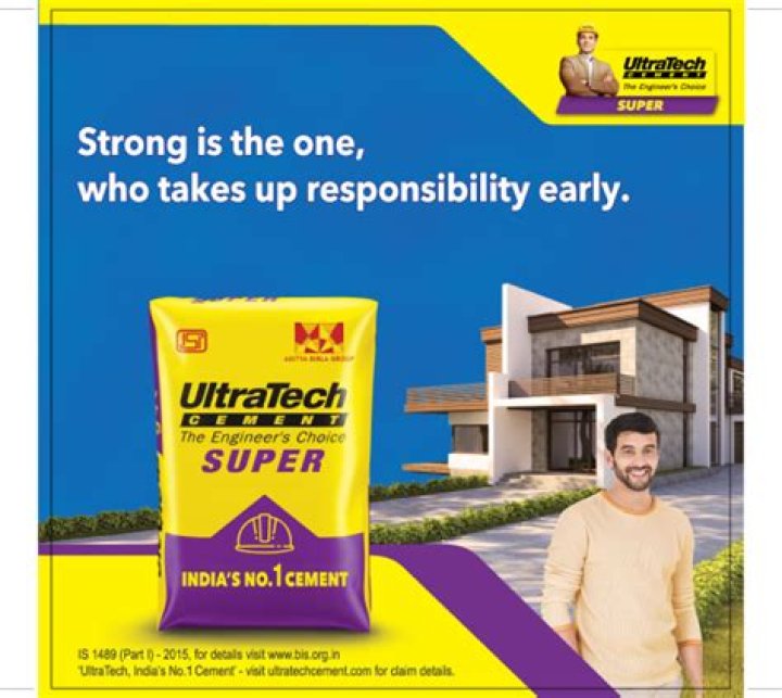 Is UltraTech Super PPC?