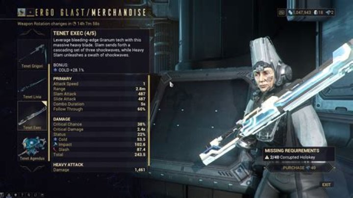 What are corrupted Holokeys for?