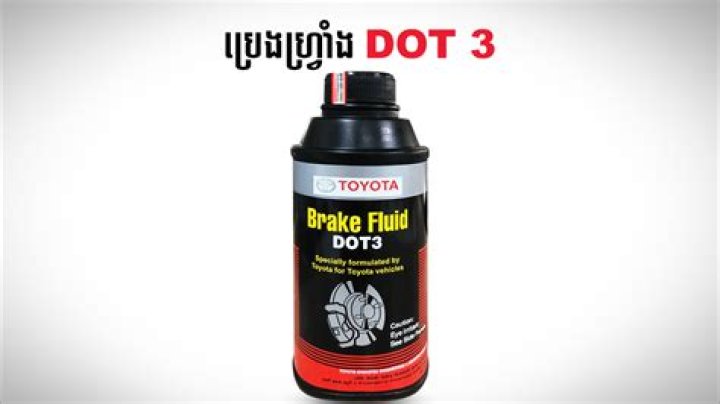 What color is Toyota brake fluid?