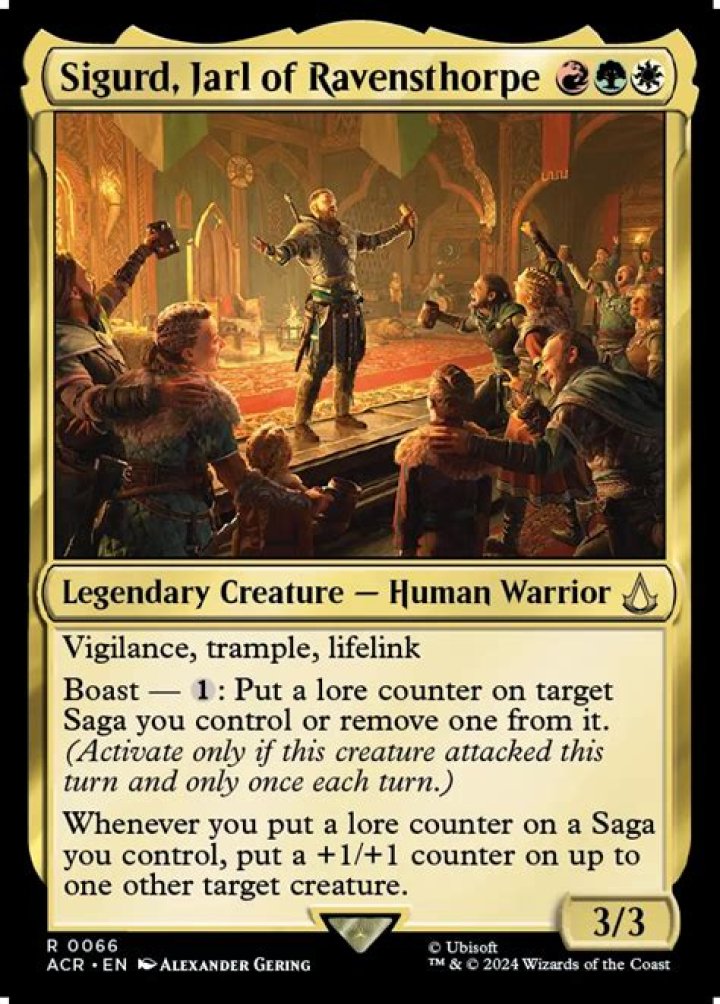 What did Sigurd do with the magic potion?