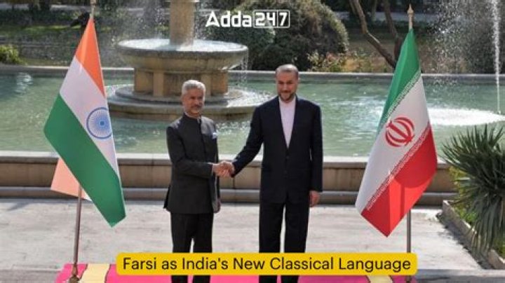 What does Chetori mean in Farsi?