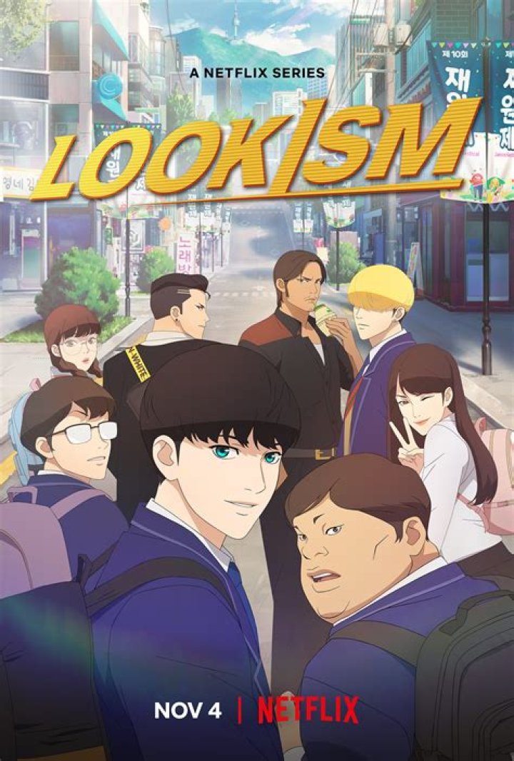 What happened to Sinu Lookism?