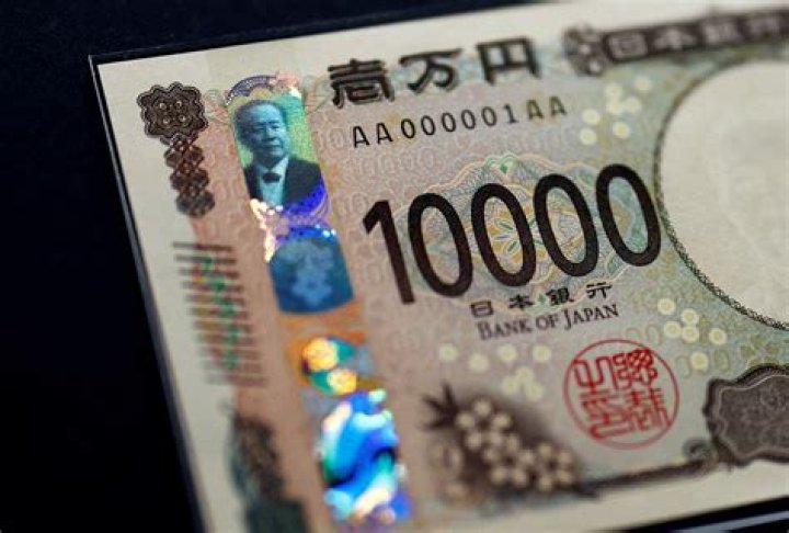 What is a Japanese Dollar called?
