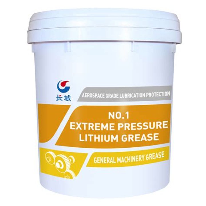 What is extreme pressure lithium grease?