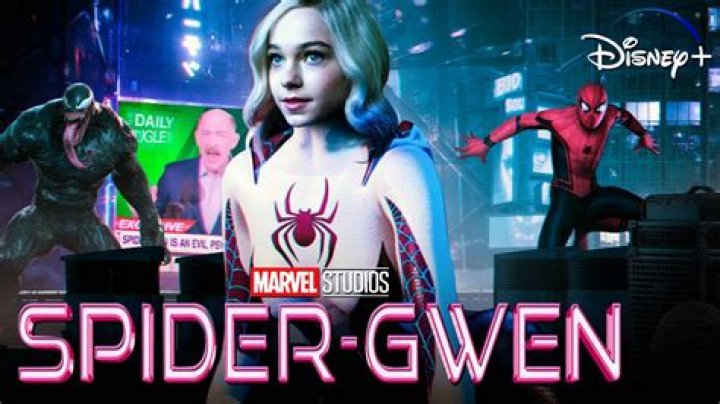 What Lane is Gwen?